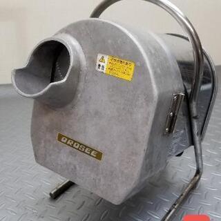 B 大根おろし機 ハッピー工業 OROSEE RHG-15 