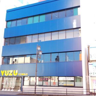 YUZU大工町ビル２階　占有７０坪　エレベーター有　大工町２丁目バス停前の画像