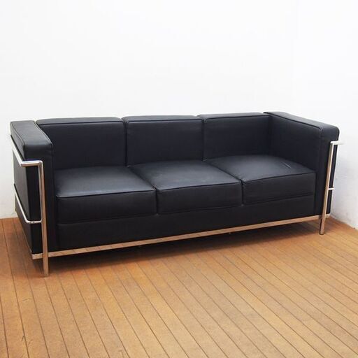 ルコルビジェ リプロダクト品 カッシーナ風 3Pソファ 合皮 (LA21)