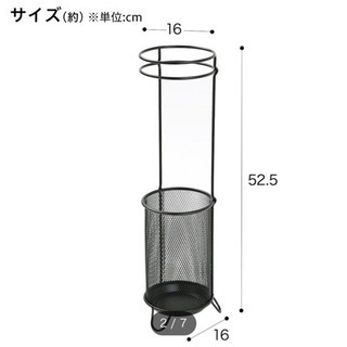 ニトリ傘立て・バケツ
