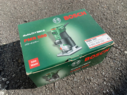 BOSCH パワートリマー　美品
