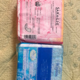 おりものシート10個　さらりえ80個入り×9個、きよら72個入り×1個の画像