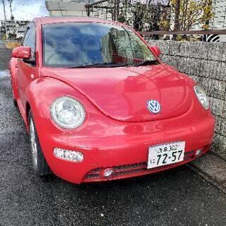 フォルクスワーゲン　ニュービートル