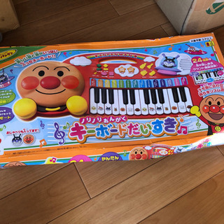 アンパンピアノ