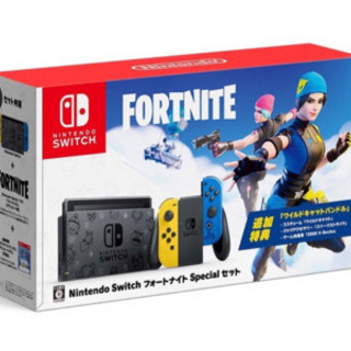 【新品未開封】Nintendo Switch:フォートナイトSp...