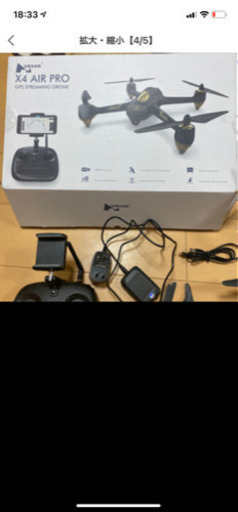 最終値下げ！ドローン habsan H501A x4 AIR PRO