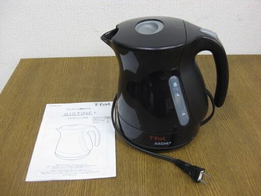 T-fal ティファール 電気ケトル ジャスティンプラス 1.2L カカオブラック