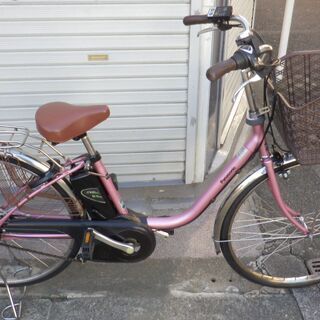 パナソニック製リサイクル電動自転車　26インチ　ピンク　8.9A...