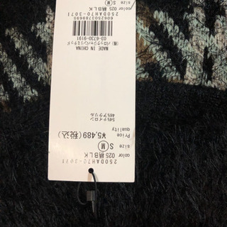 ニットセットアップ　お正月価格になってますの画像