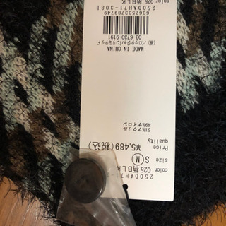 ニットセットアップ　お正月価格になってますの画像