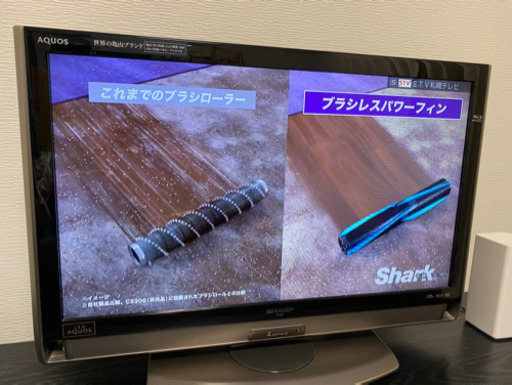 AQUOS 32型　テレビ
