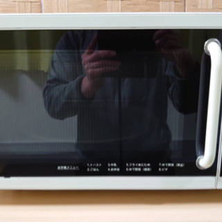 【値下げしました】ツインバード　オーブンレンジ