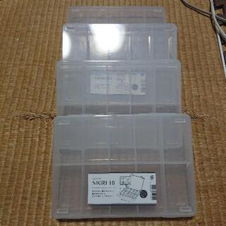 沢山ありますライトなフィッシングタックルケース・ルアーケース(全...