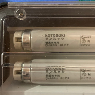 90cm 水槽用蛍光灯　KOTOBUKIの画像
