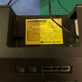 90cm 水槽用蛍光灯　NISSOの画像