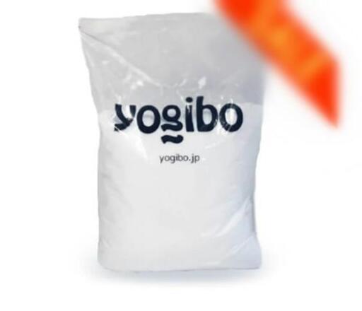 [未使用]yogibo補充マイクロビーズ750g
