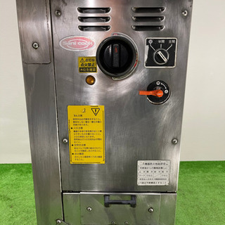 サニクック 業務用 自動ゆで麺機 都市ガス 店舗 飲食店 UML361G-A