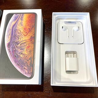 【超美品】iphone XS 256GB 送料込み simフリー 送料無料！の画像