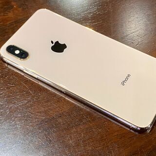 【超美品】iphone XS 256GB 送料込み simフリー 送料無料！の画像