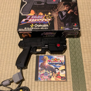 (取引中)初期プレステ・プレステ2で使えるガンコン&ゲームソフト