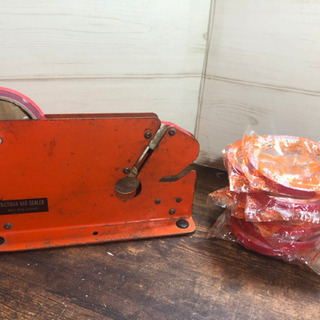 訳あり【業務用包装用品】ニチバン　バックシーラー〈No.BS25...