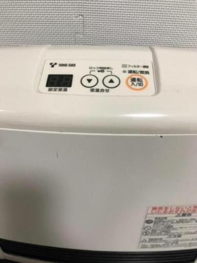 RinnaiガスファンヒーターRC-K２４０-１都市ガス用１２A-１３A