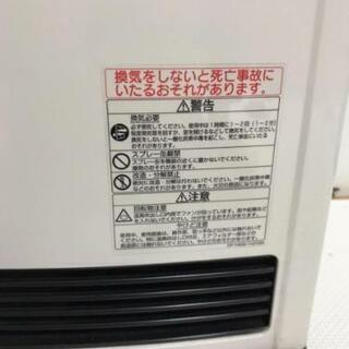 RinnaiガスファンヒーターRC-K２４０-１都市ガス用１２A-１３Aの画像