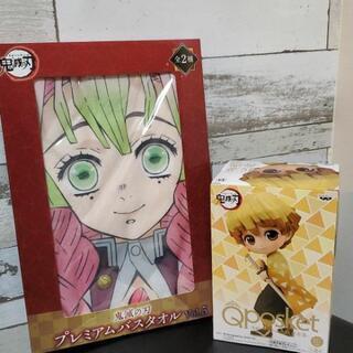 鬼滅の刃　キューポスケット　レアカラー　我妻善逸　プレミアムバス...