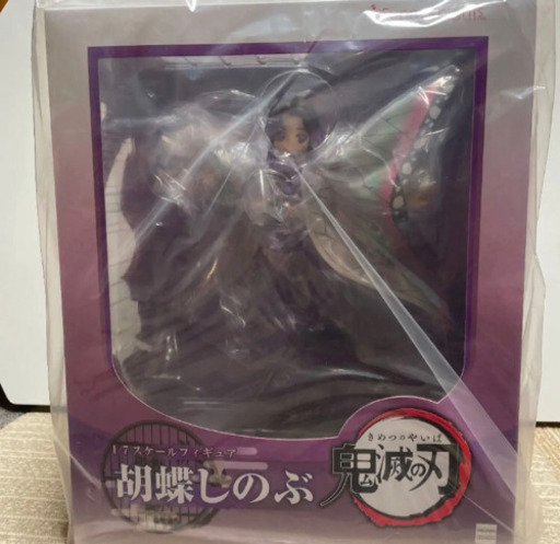 胡蝶しのぶ1／7スケールフィギュア❗️