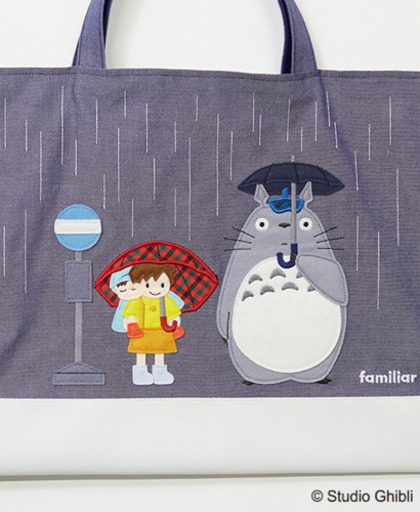 ファミリア familiar トトロ レッスンバッグ