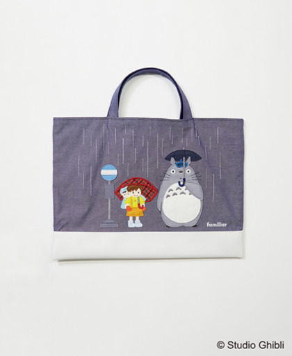 ファミリア familiar トトロ レッスンバッグ