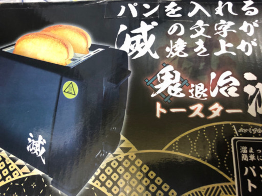 投稿のまとめて