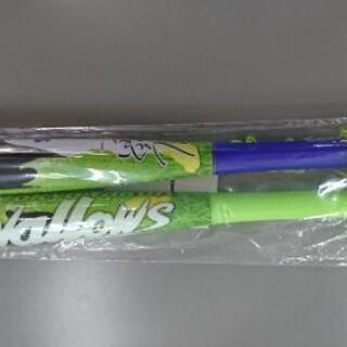 ヤクルトスワローズ メガホン 応援 グッズ 未使用 の画像