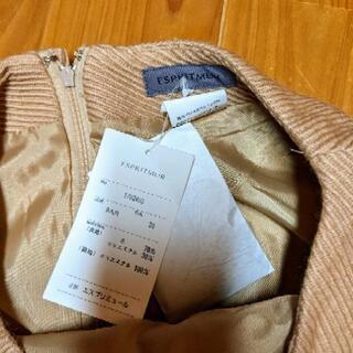 ESPRITMUR エスプリミュール◇レディースタイトスカート◇9号の画像