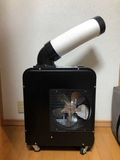 美品　広電スポットクーラー　2020年度製