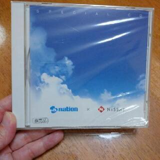 非売品  a-nation×NISSAY スペシャルCD