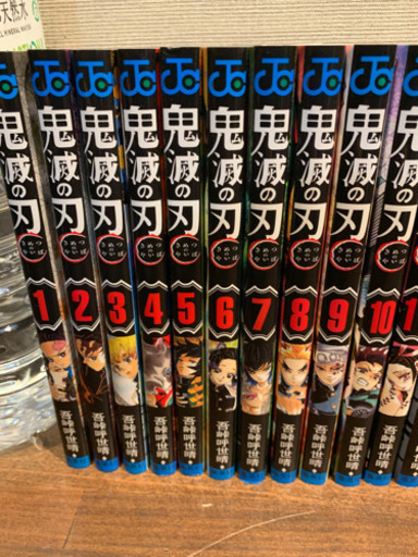 お値下げ中！鬼滅の刃23巻＋外伝