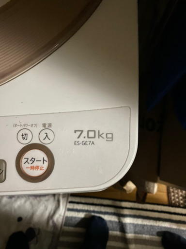 洗濯機