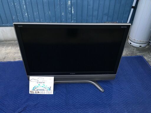 【決まりました】液晶テレビ/46インチ/SHARP/AQUOS