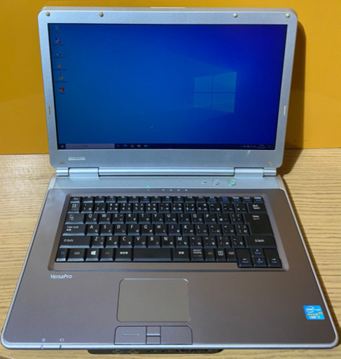 ?NEC? ノートパソコンVersaPro Windows10  64bit　高性能core i7搭載