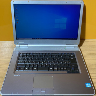 ?NEC? ノートパソコンVersaPro Windows10  64bit　高性能core i7搭載