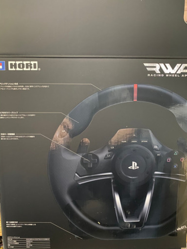 HORI・ステアリングコントローラー