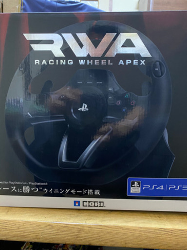 HORI・ステアリングコントローラー