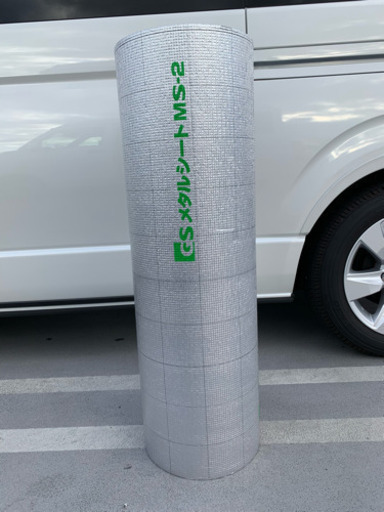 超薄型高性能遮熱(熱反射)断熱材メタルシート(MS-2) 13m