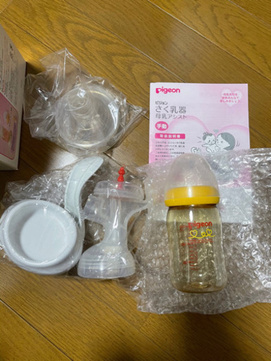 【1/18.19予定】ベビーグッズ