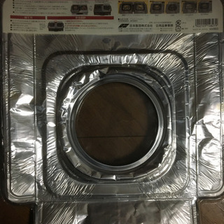 ◉新品★ガスレンジカバー2枚✖️2枚入り◉の画像