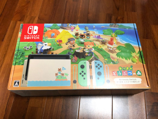 【新品未使用】任天堂　Switch あつ森セット