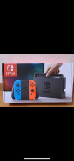 任天堂スイッチ NintendoSwitch