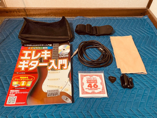 ミニエレキギター初心者セット