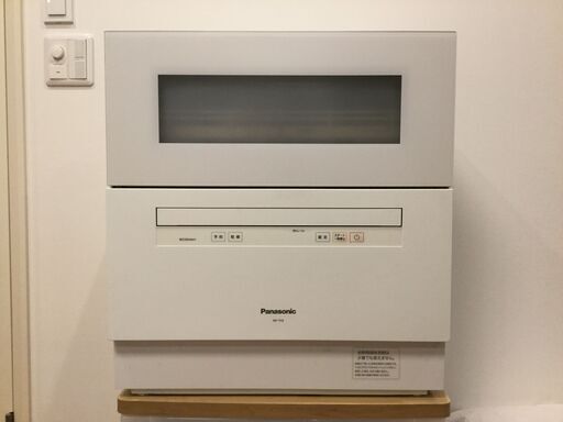 [取引中]食器洗い乾燥機 Panasonic NP-TH2 2018年製　実際使用　9か月